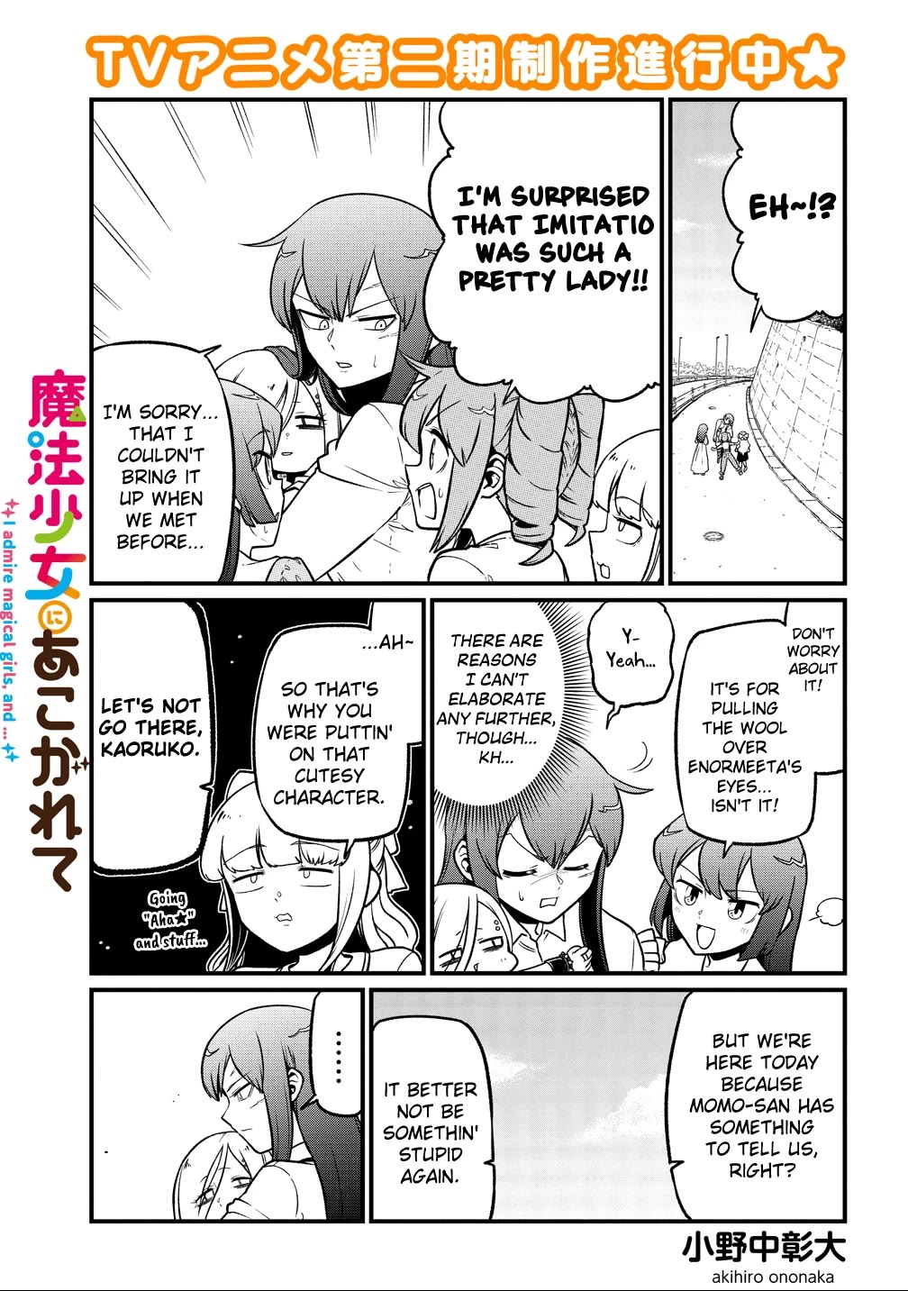 Looking up to Magical Girls Chapter 64 page 1 - Chapter 64