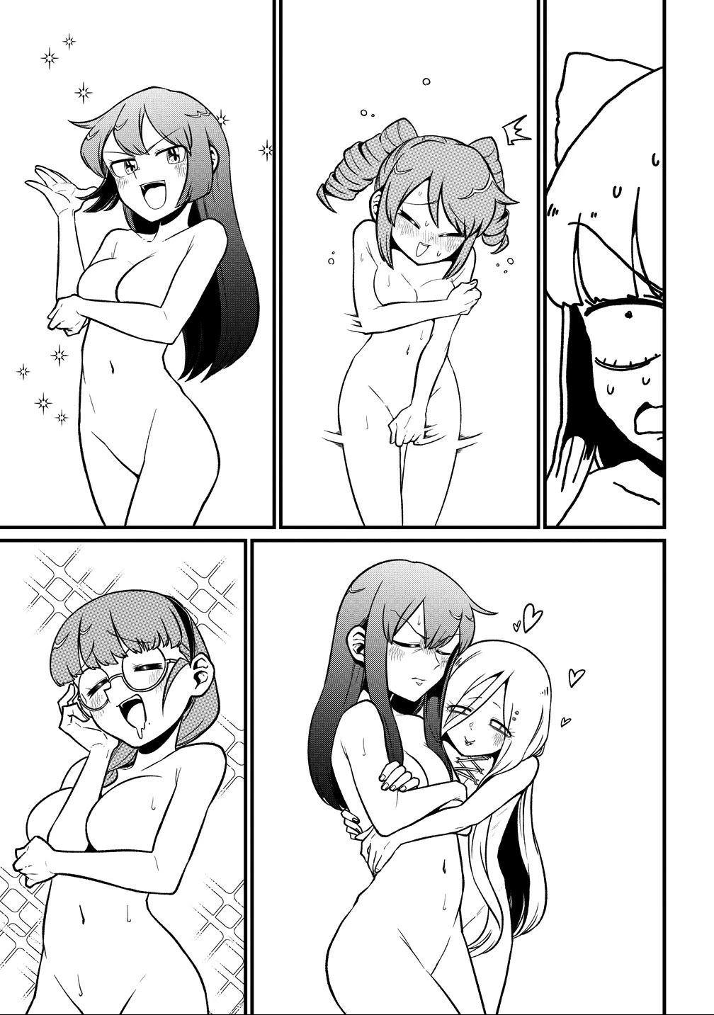 Looking up to Magical Girls Chapter 64 page 29 - Chapter 64