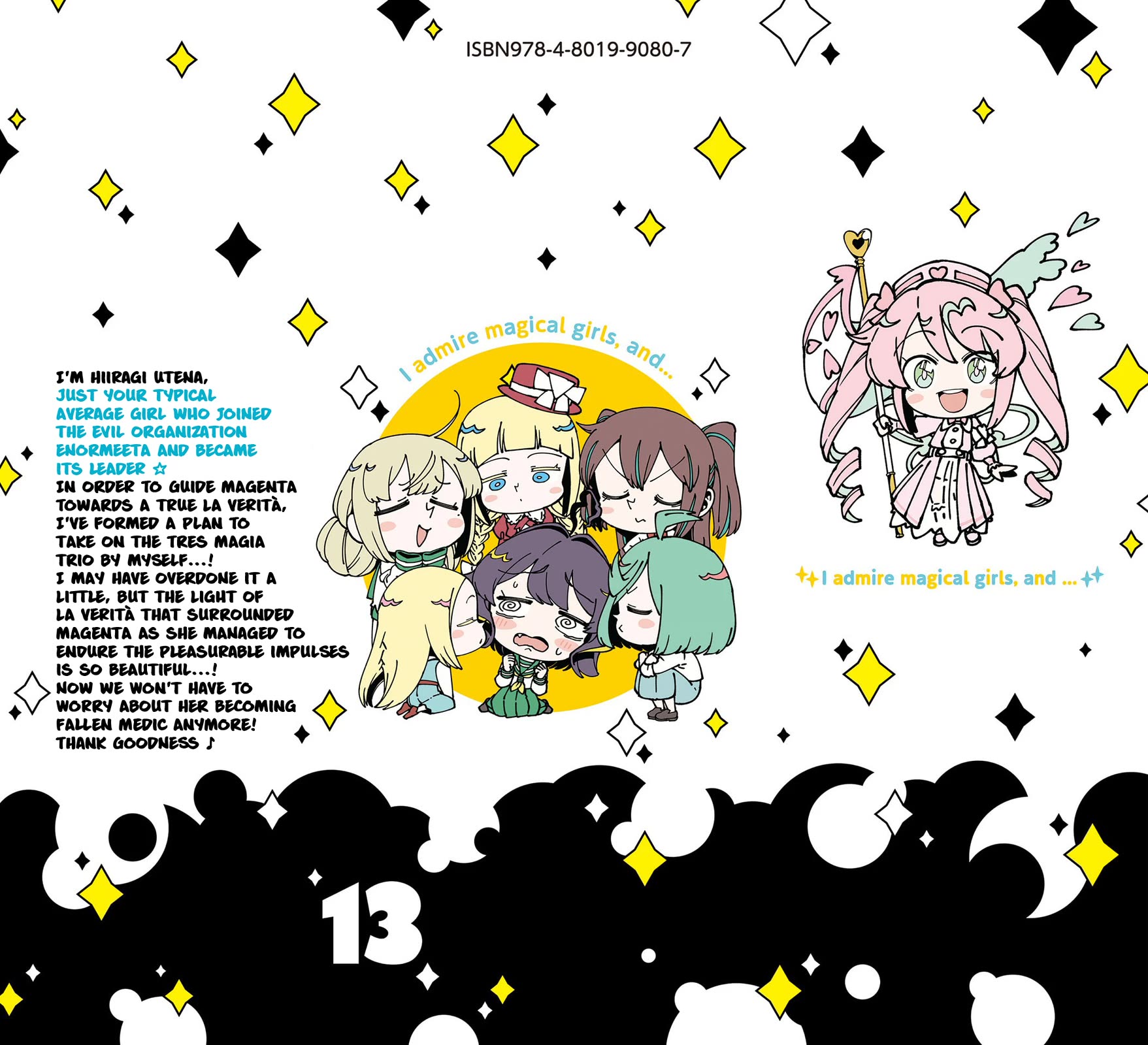 Looking up to Magical Girls Chapter 65.5 page 10 - Chapter 65.5