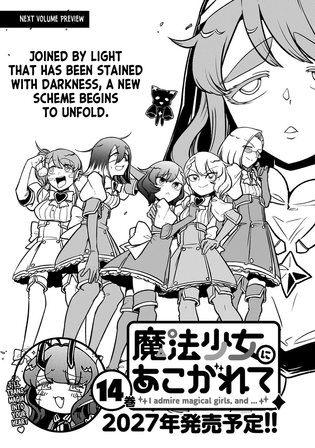 Looking up to Magical Girls Chapter 65.5 page 8 - Chapter 65.5