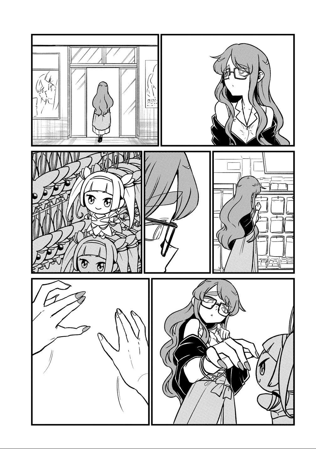 Looking up to Magical Girls Chapter 65 page 13 - Chapter 65