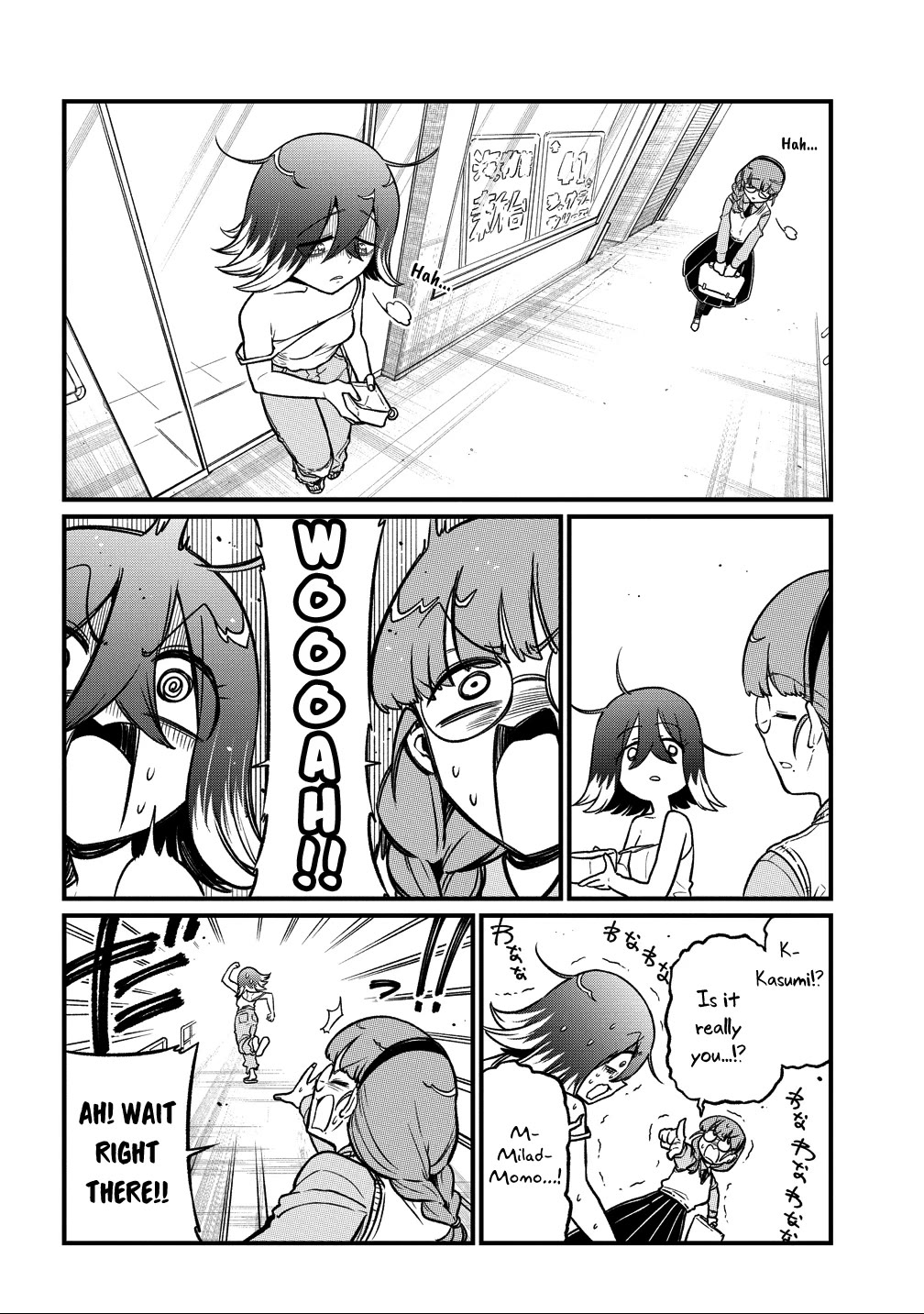 Looking up to Magical Girls Chapter 66 page 8 - Chapter 66