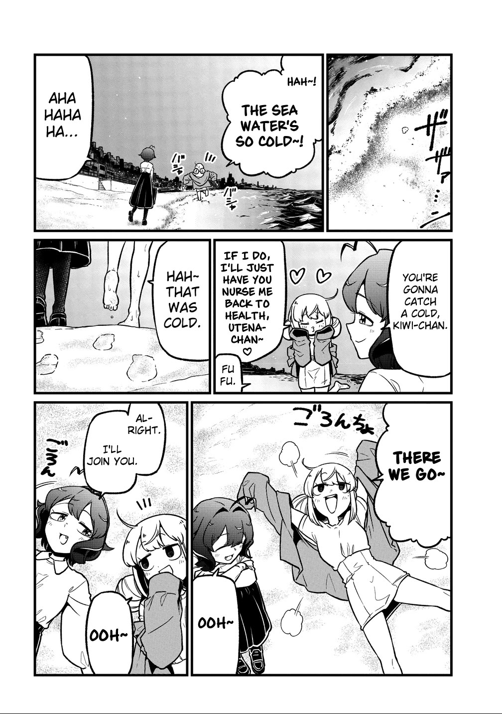 Looking up to Magical Girls Chapter 67 page 14 - Chapter 67
