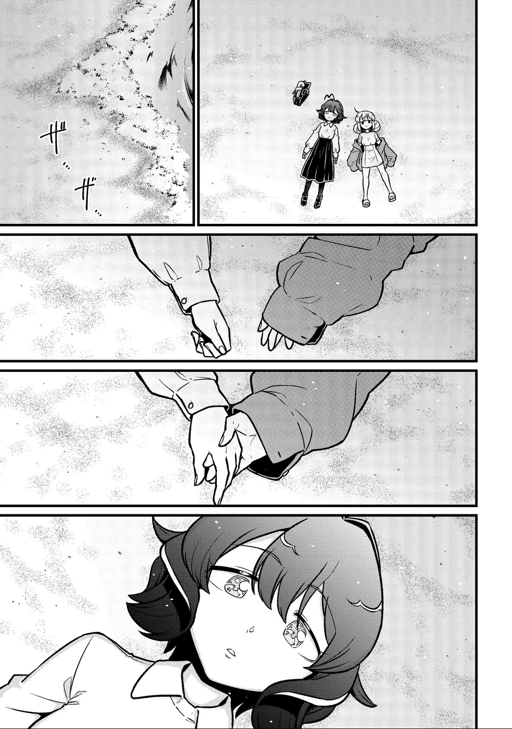 Looking up to Magical Girls Chapter 67 page 17 - Chapter 67