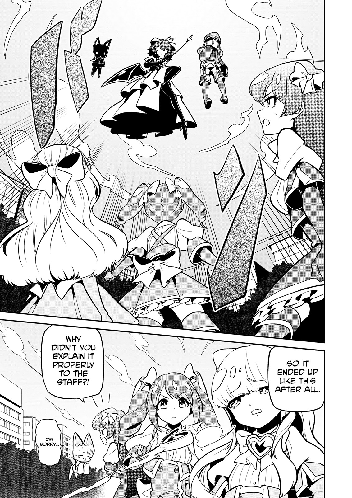 Looking up to Magical Girls Chapter 8 page 14 - Chapter 8
