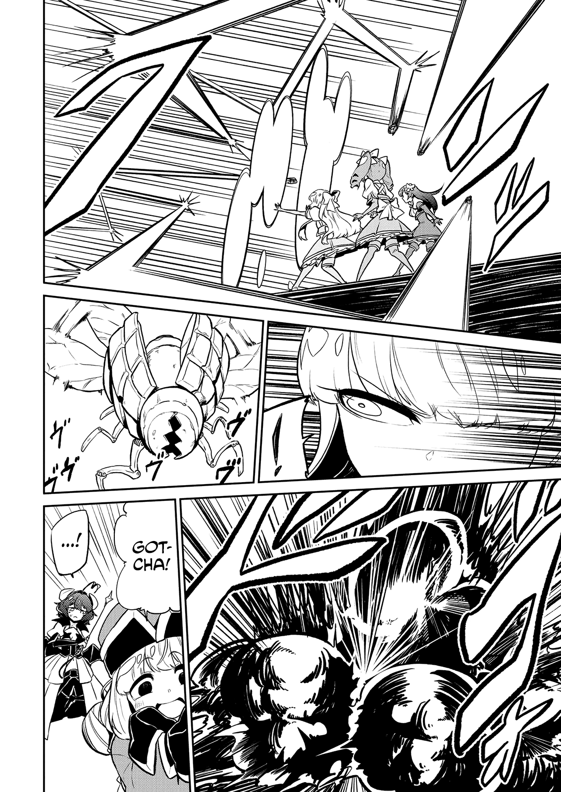 Looking up to Magical Girls Chapter 8 page 17 - Chapter 8