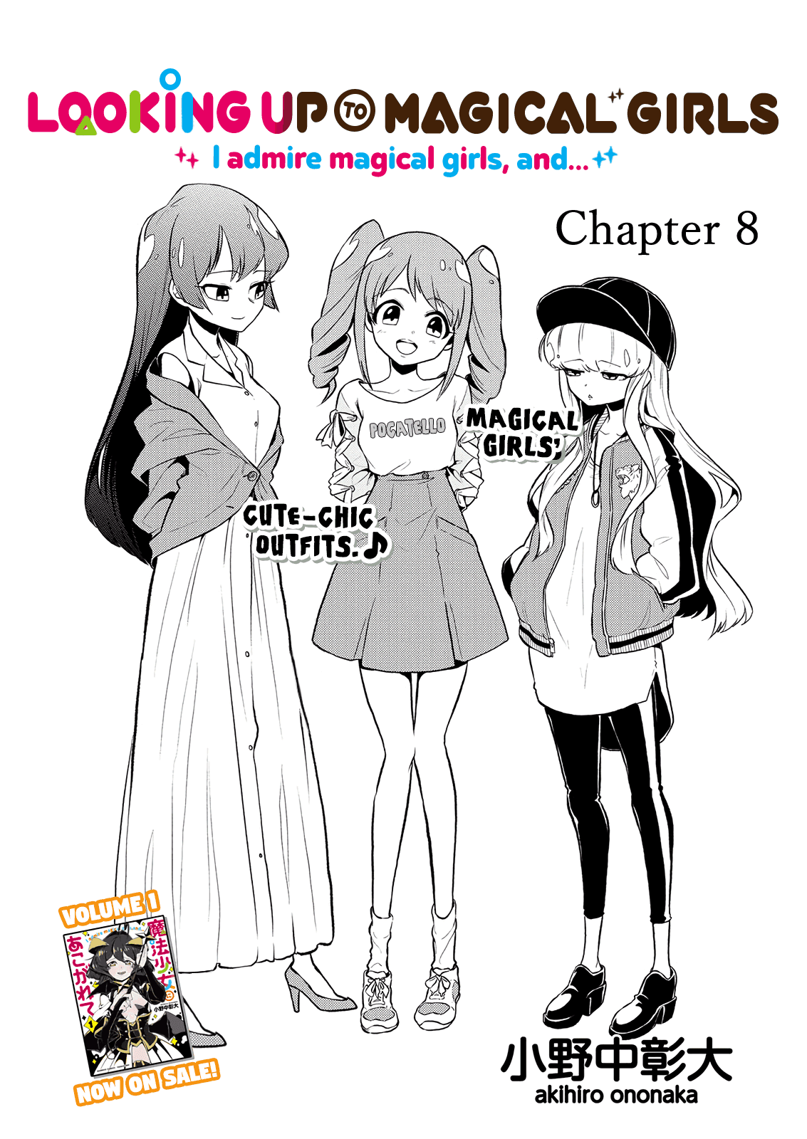 Looking up to Magical Girls Chapter 8 page 3 - Chapter 8