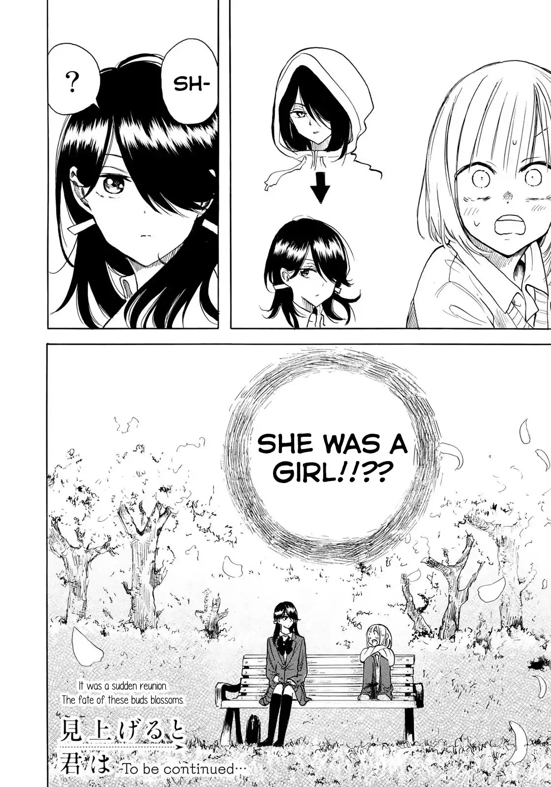 Looking Up to You Chapter 1 page 26 - Chapter 1: A Broken Heart