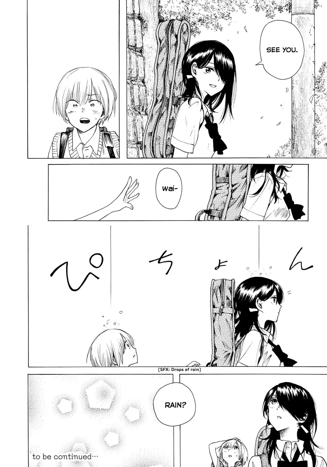 Looking Up to You Chapter 11 page 20 - Chapter 11: Looking Up to You