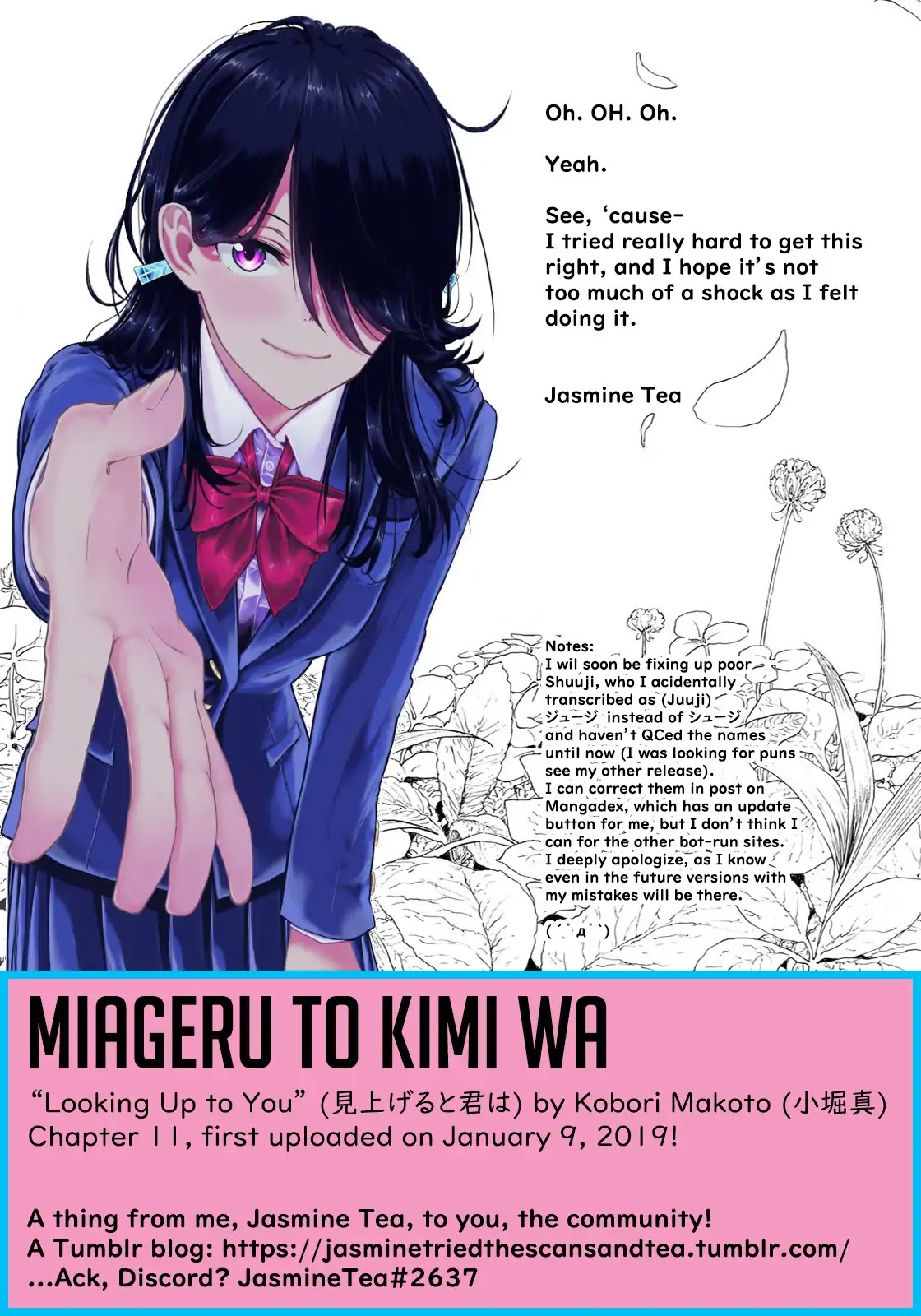 Looking Up to You Chapter 11 page 21 - Chapter 11: Looking Up to You
