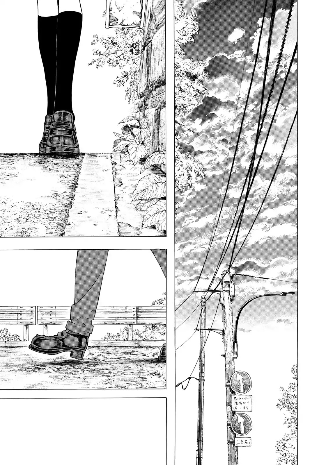 Looking Up to You Chapter 11 page 3 - Chapter 11: Looking Up to You