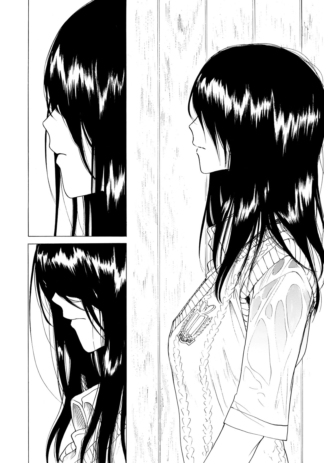Looking Up to You Chapter 12 page 10 - Chapter 12: A Shelter from the Rain