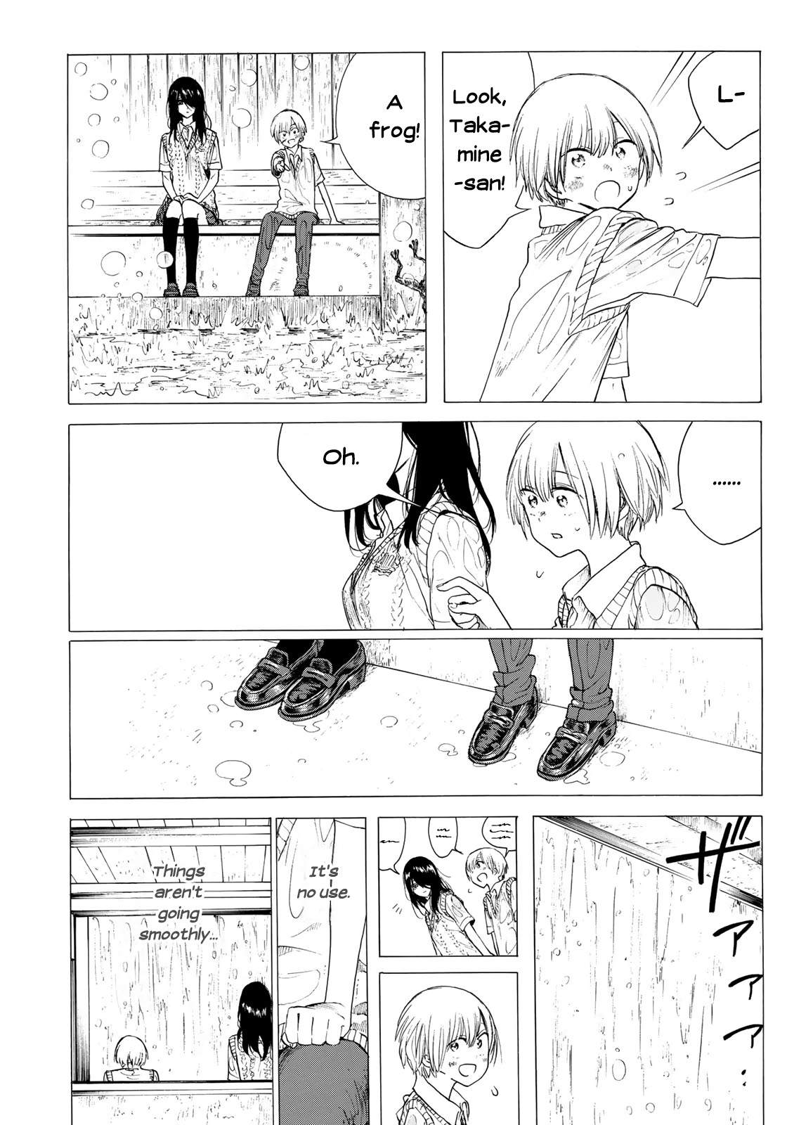 Looking Up to You Chapter 12 page 12 - Chapter 12: A Shelter from the Rain
