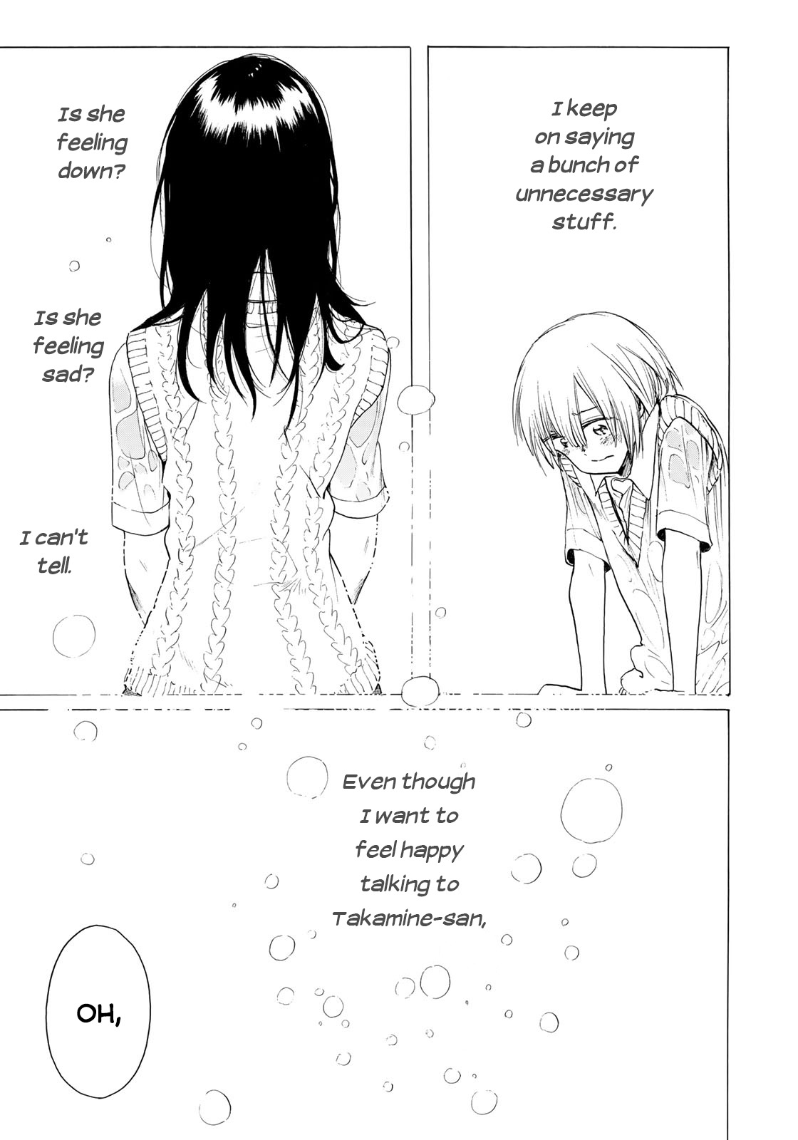 Looking Up to You Chapter 12 page 13 - Chapter 12: A Shelter from the Rain