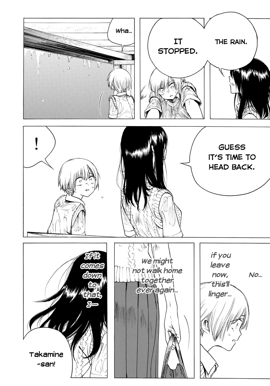 Looking Up to You Chapter 12 page 14 - Chapter 12: A Shelter from the Rain