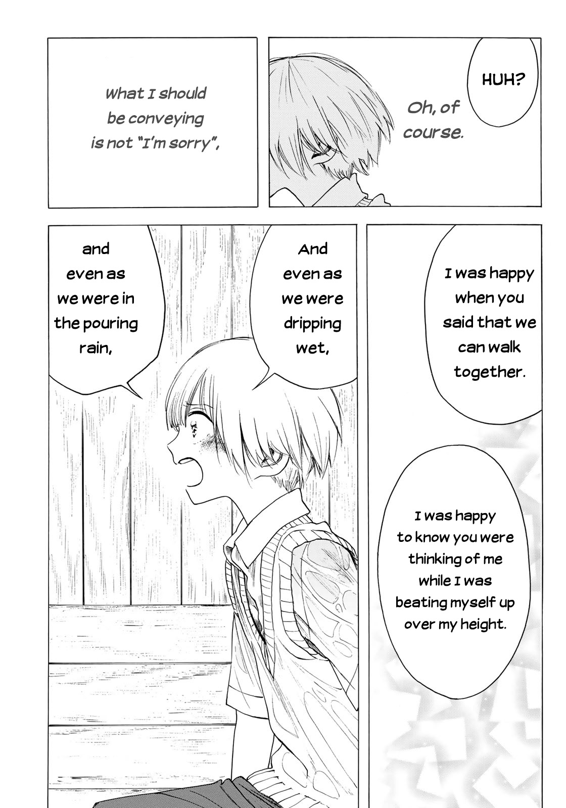 Looking Up to You Chapter 12 page 16 - Chapter 12: A Shelter from the Rain
