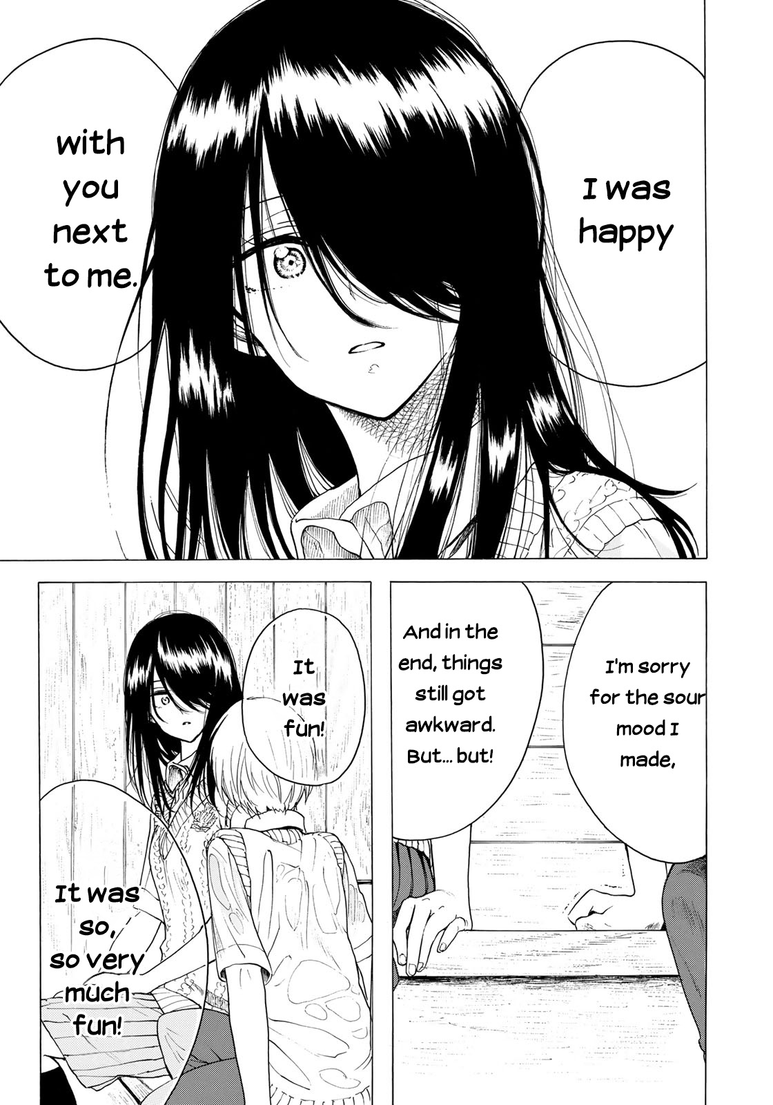 Looking Up to You Chapter 12 page 17 - Chapter 12: A Shelter from the Rain