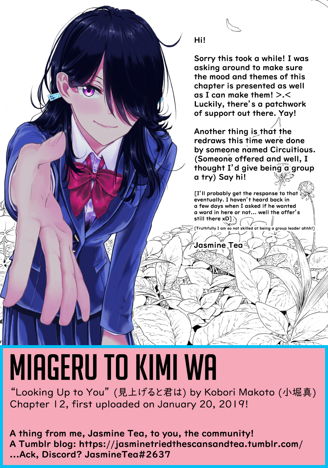 Looking Up to You Chapter 12 page 22 - Chapter 12: A Shelter from the Rain