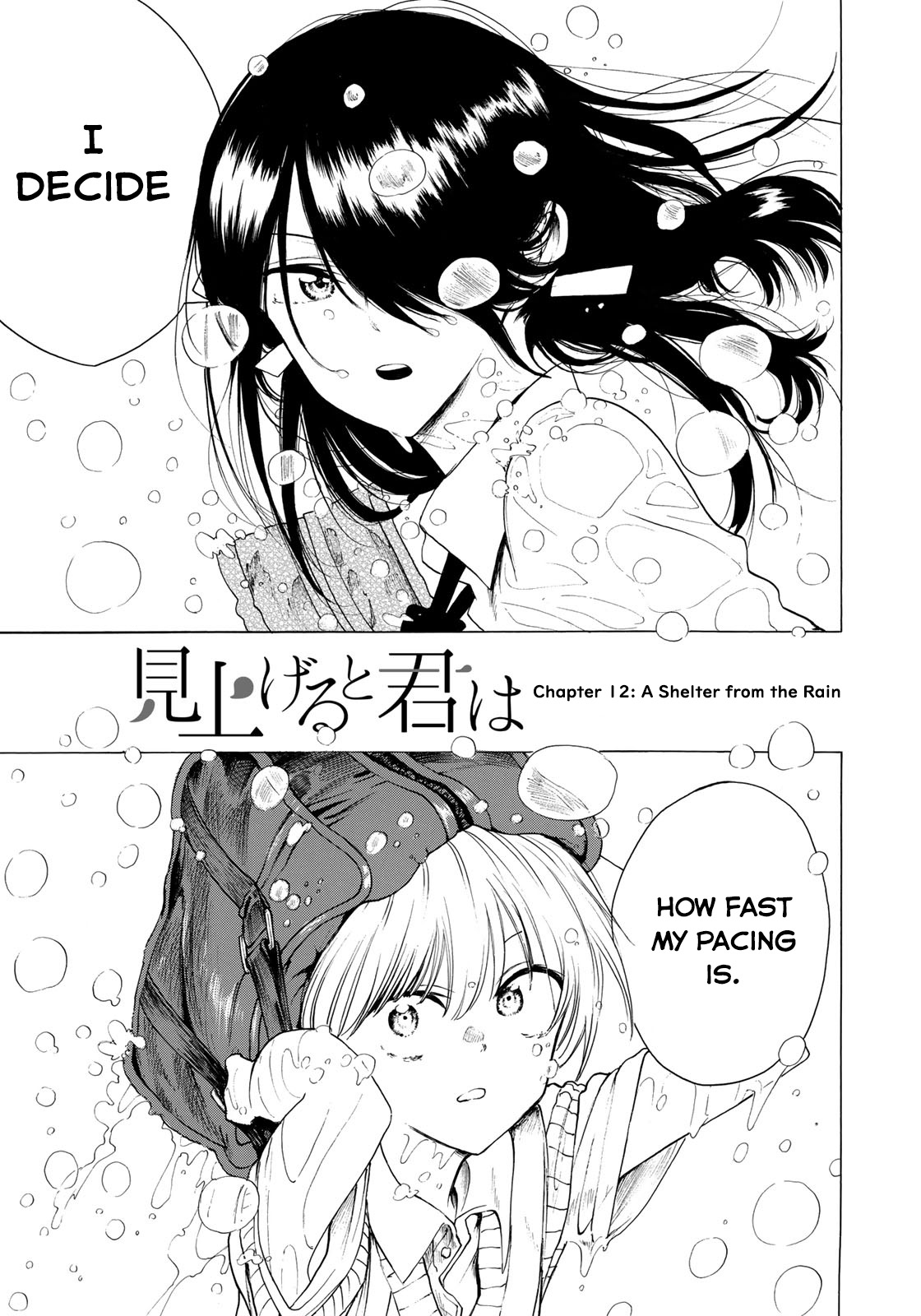 Looking Up to You Chapter 12 page 3 - Chapter 12: A Shelter from the Rain