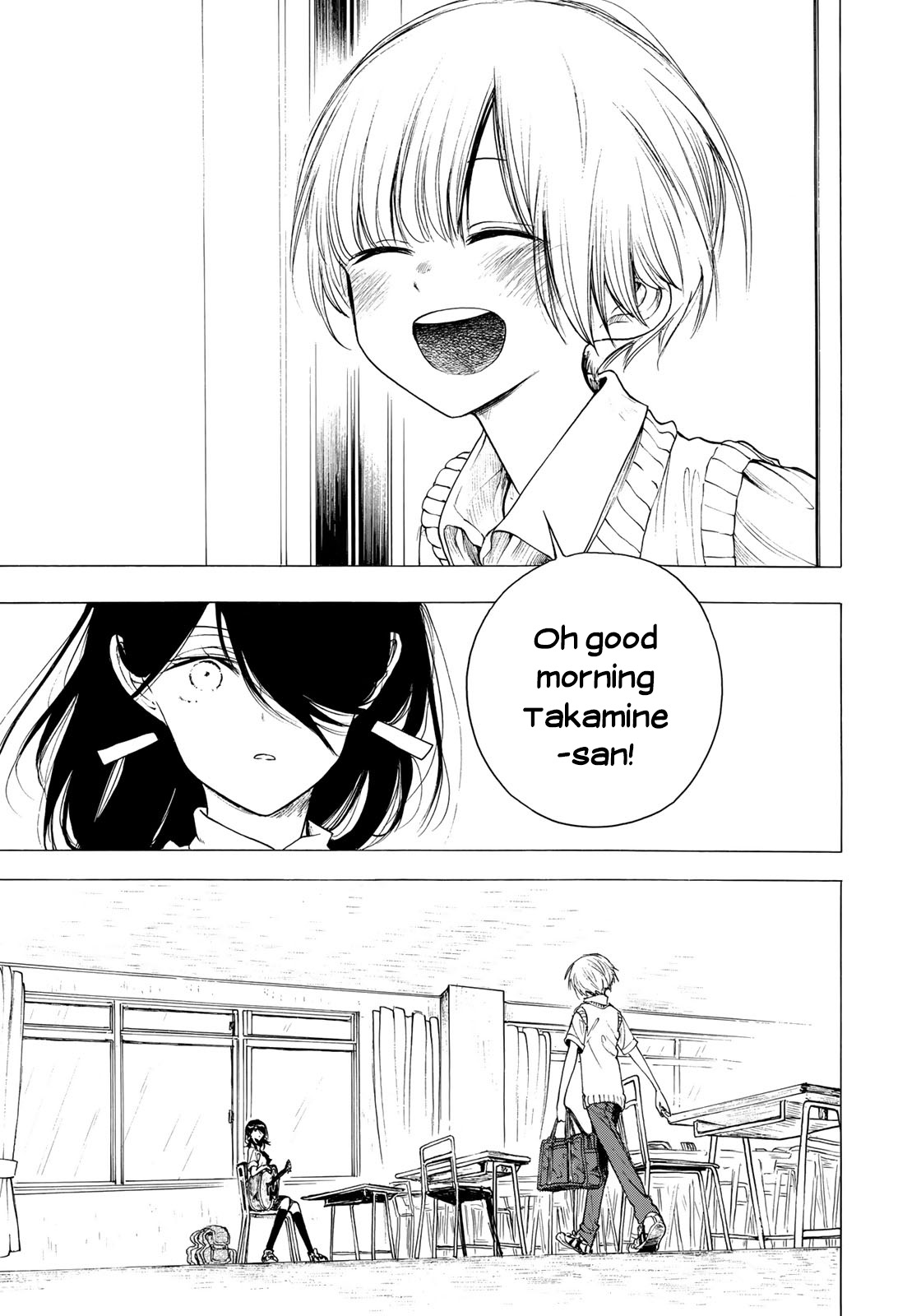 Looking Up to You Chapter 13 page 17 - Chapter 13: Your Smiling Face