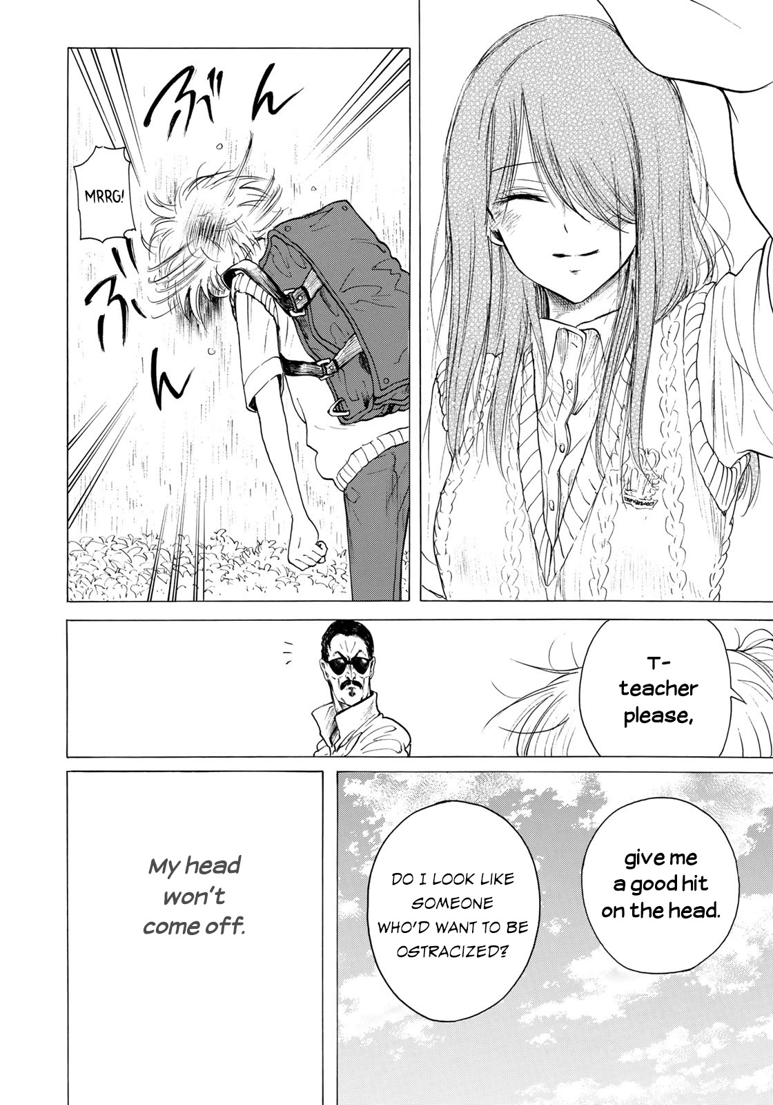 Looking Up to You Chapter 13 page 4 - Chapter 13: Your Smiling Face