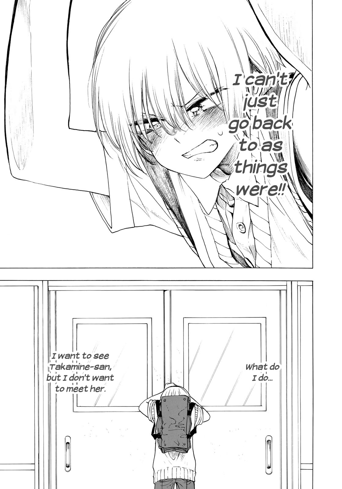 Looking Up to You Chapter 13 page 7 - Chapter 13: Your Smiling Face