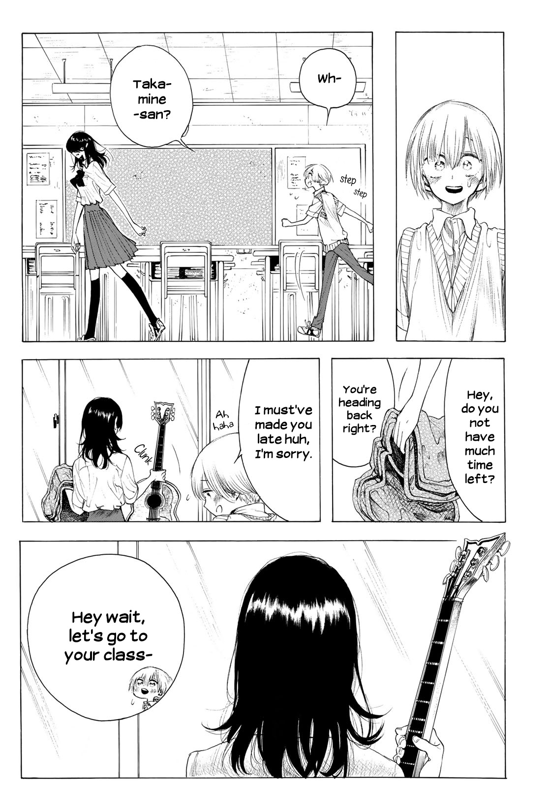 Looking Up to You Chapter 14 page 16 - Chapter 14: The Mask