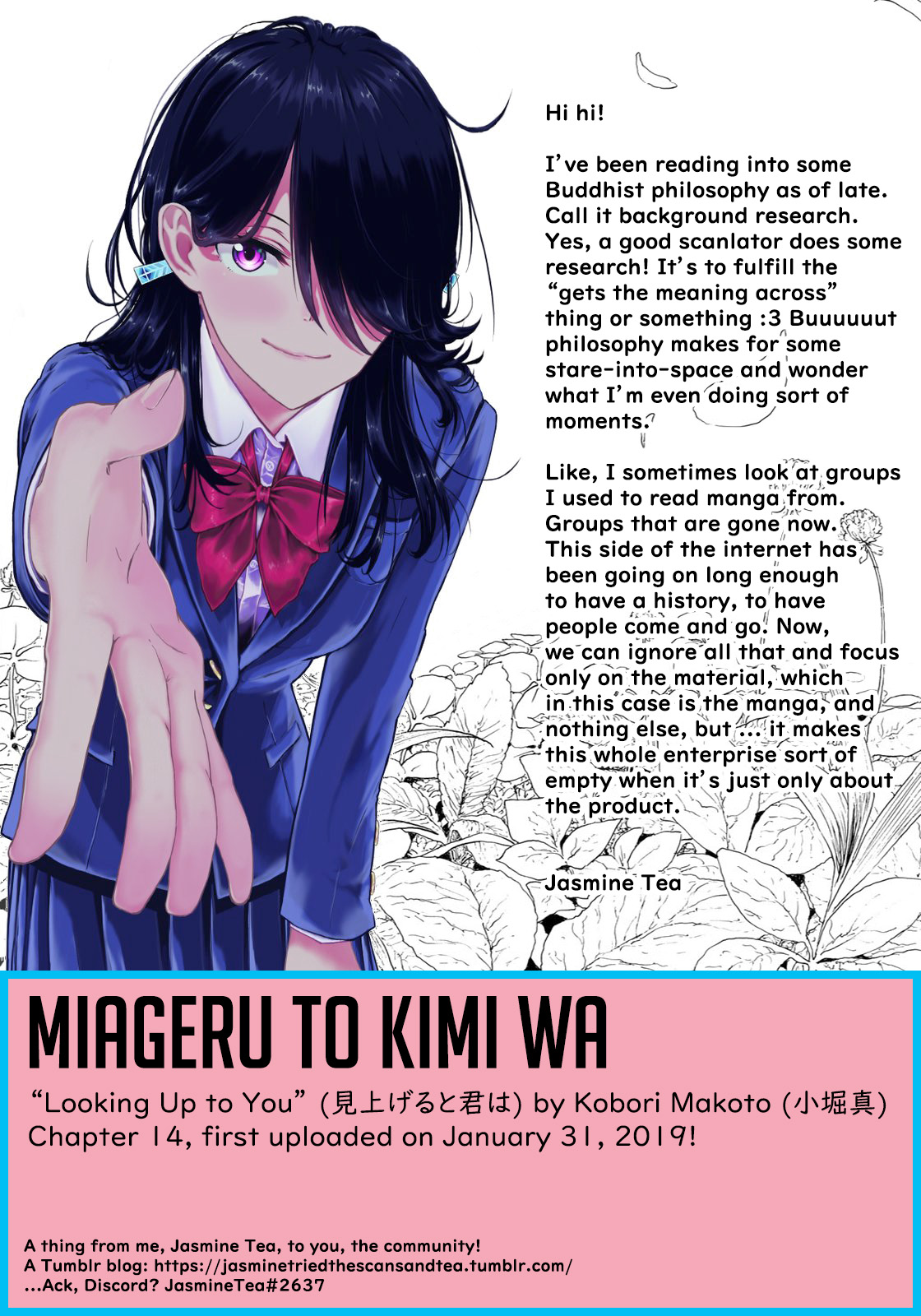 Looking Up to You Chapter 14 page 20 - Chapter 14: The Mask