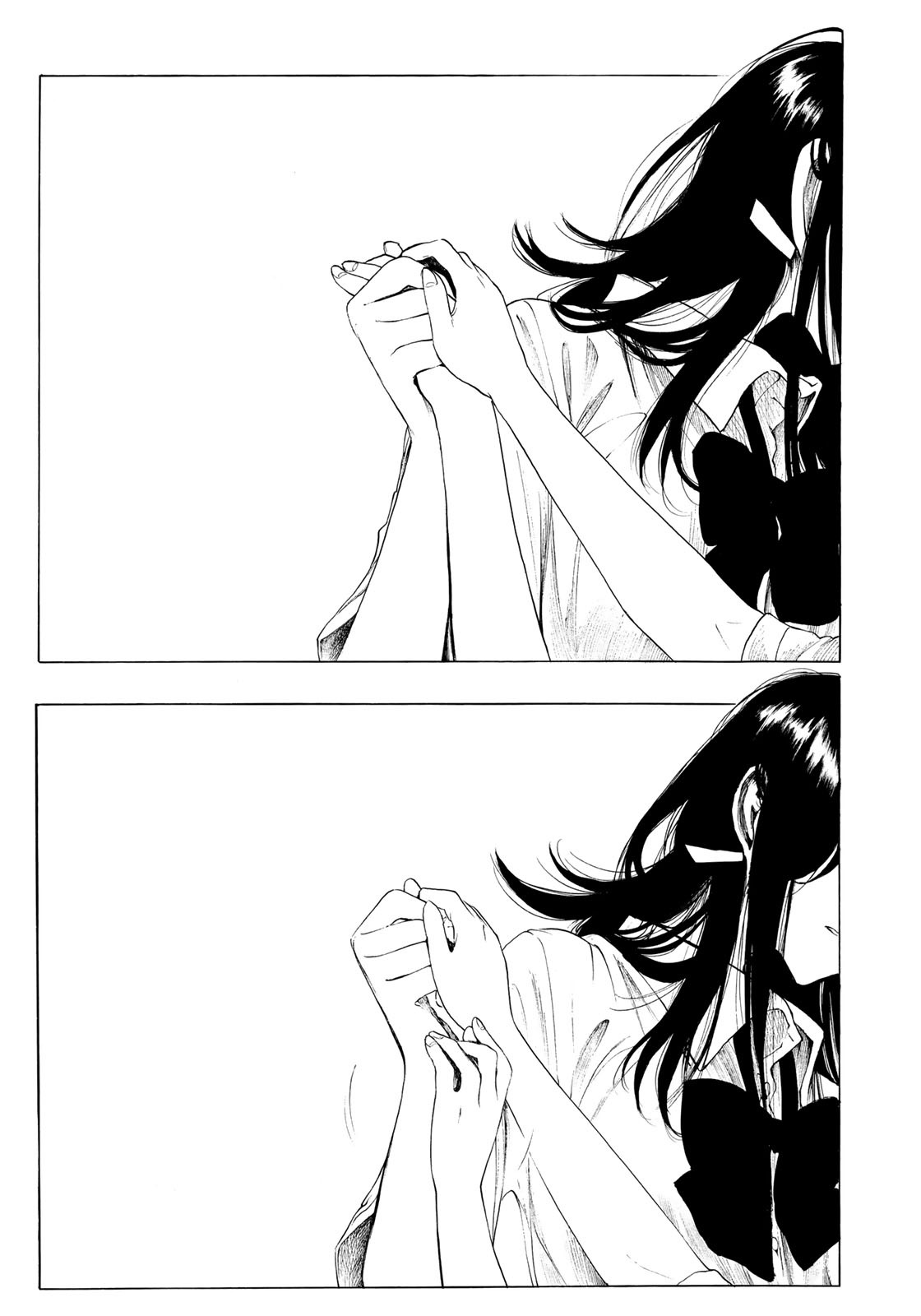 Looking Up to You Chapter 14 page 8 - Chapter 14: The Mask