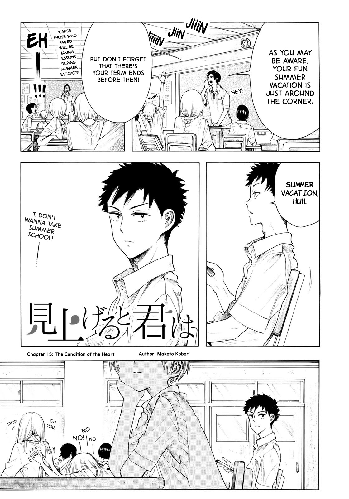 Looking Up to You Chapter 15 page 1 - Chapter 15: The Condition of the Heart
