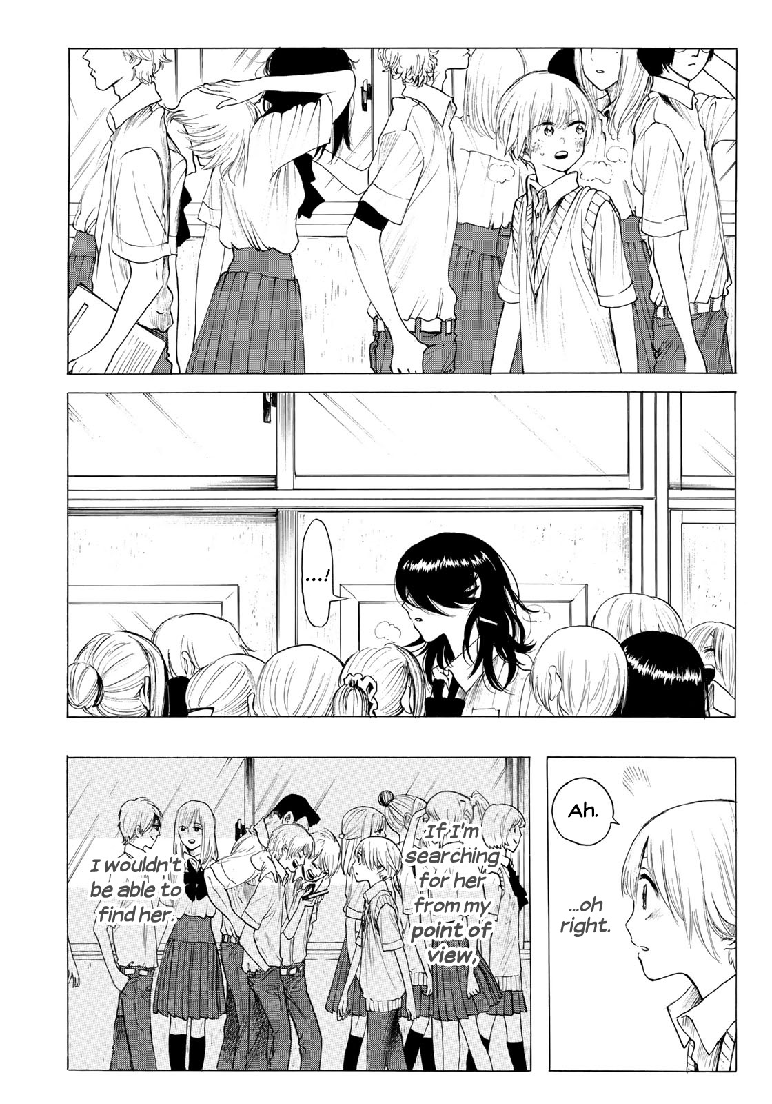 Looking Up to You Chapter 16 page 12 - Chapter 16: These True Feelings