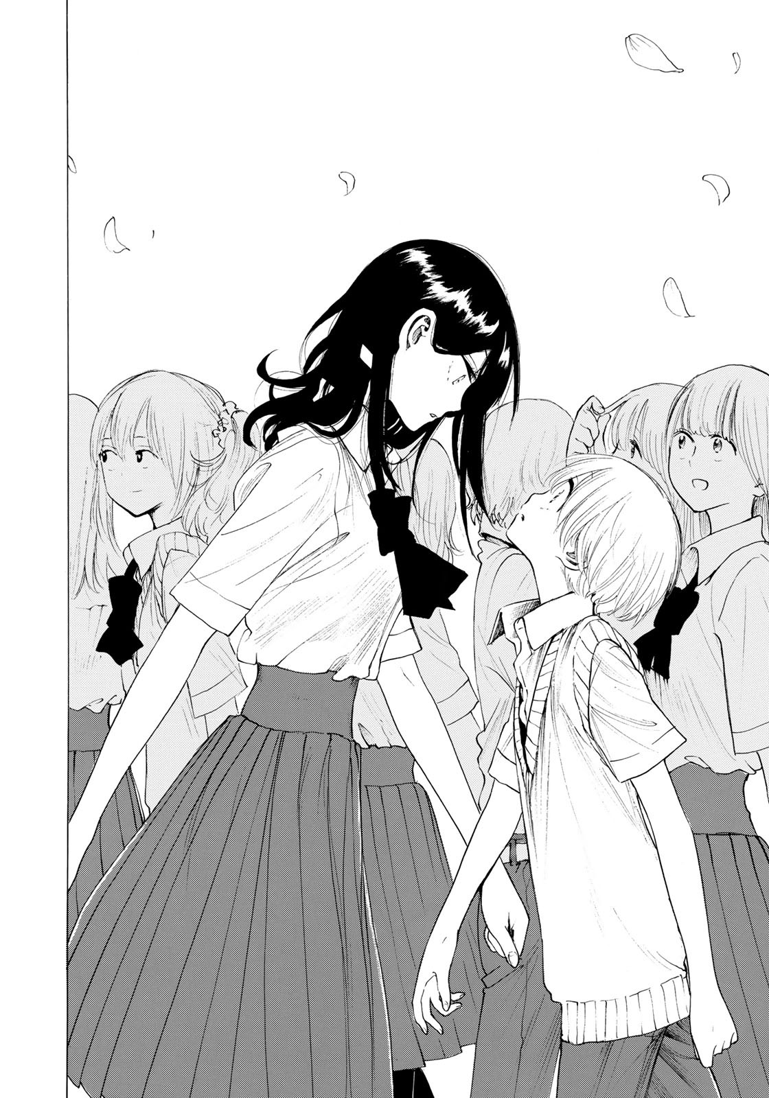 Looking Up to You Chapter 16 page 14 - Chapter 16: These True Feelings