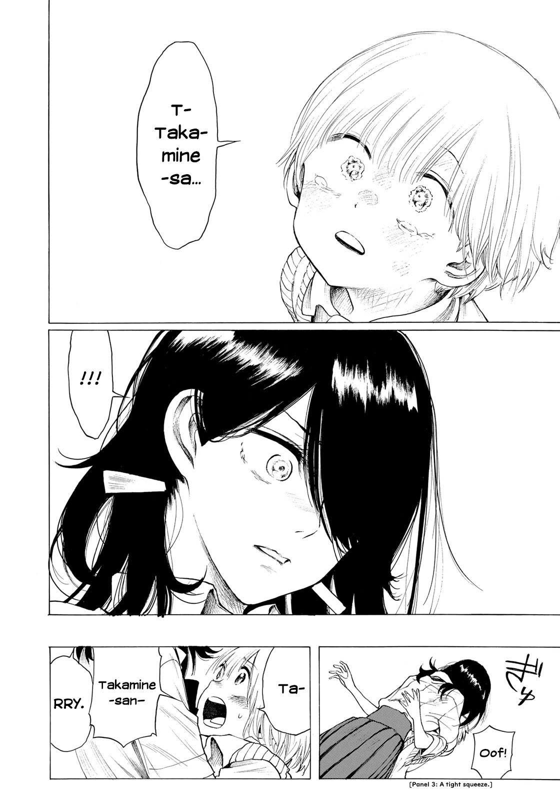 Looking Up to You Chapter 16 page 16 - Chapter 16: These True Feelings