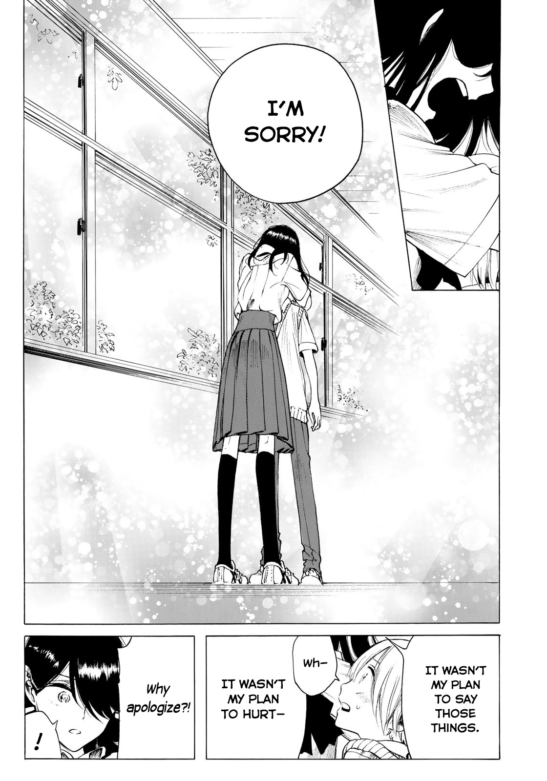 Looking Up to You Chapter 16 page 17 - Chapter 16: These True Feelings