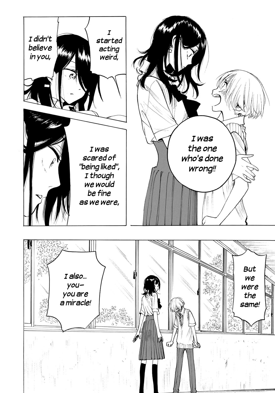 Looking Up to You Chapter 16 page 18 - Chapter 16: These True Feelings