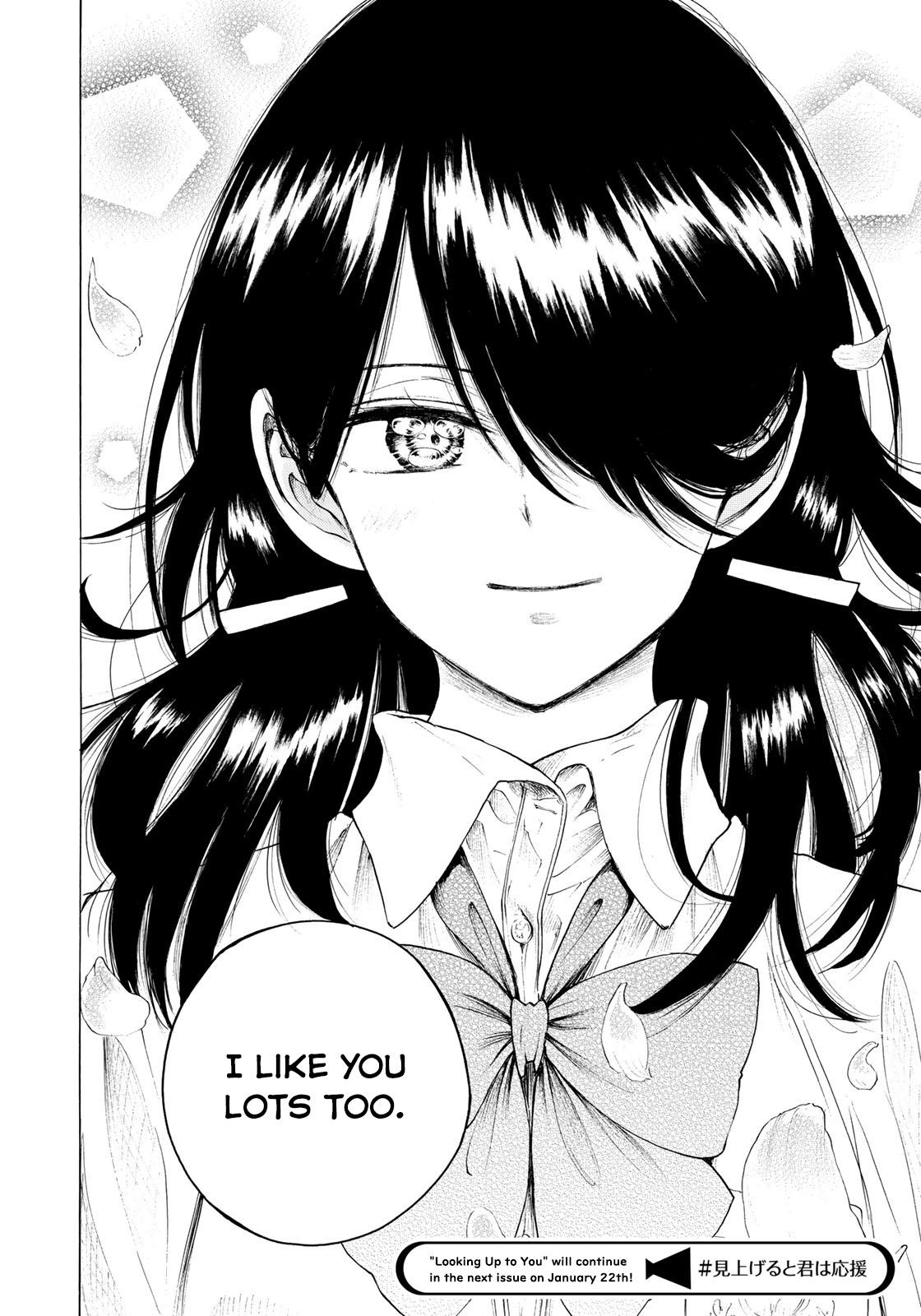 Looking Up to You Chapter 16 page 22 - Chapter 16: These True Feelings