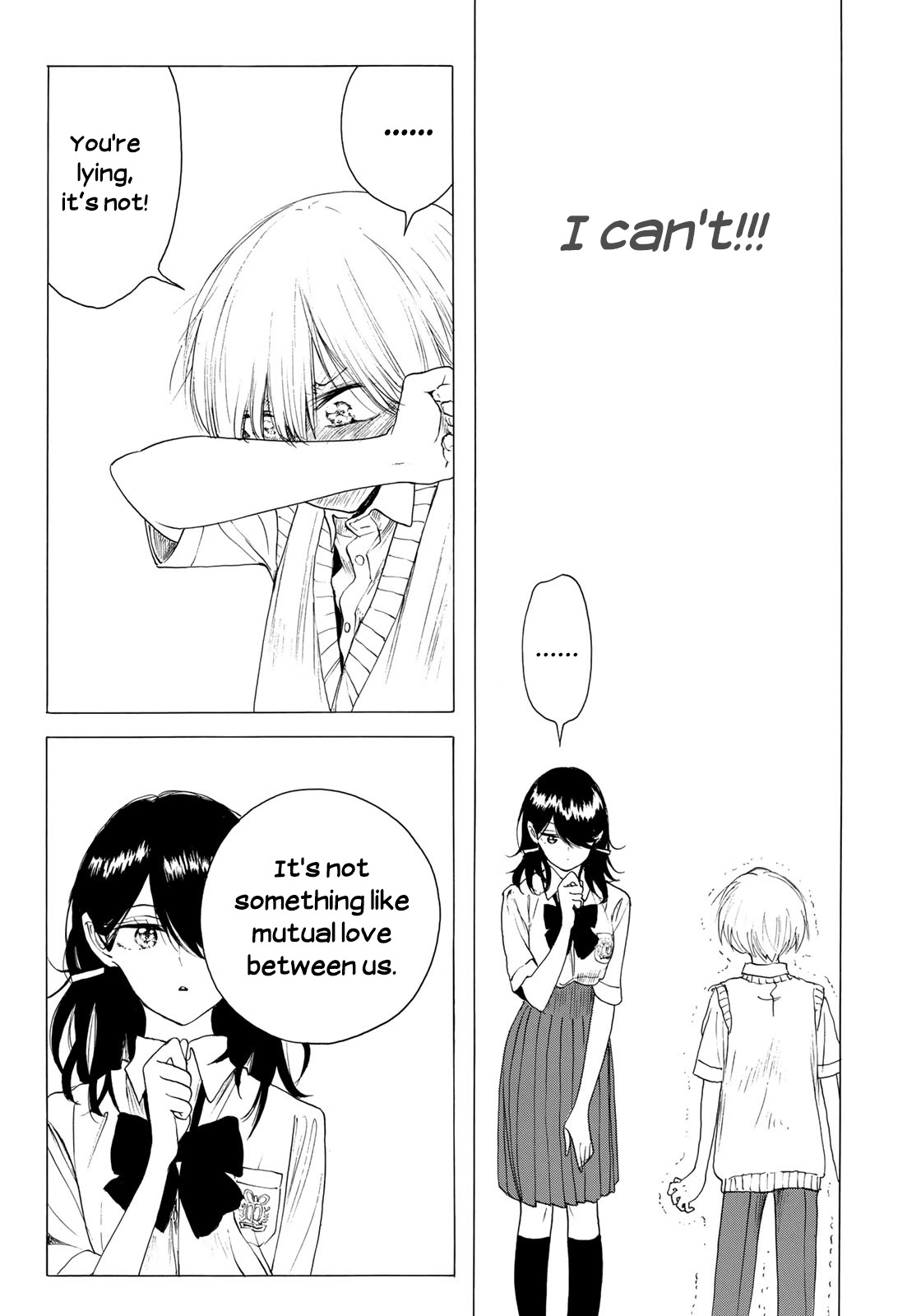 Looking Up to You Chapter 17 page 5 - Chapter 17: Meaning