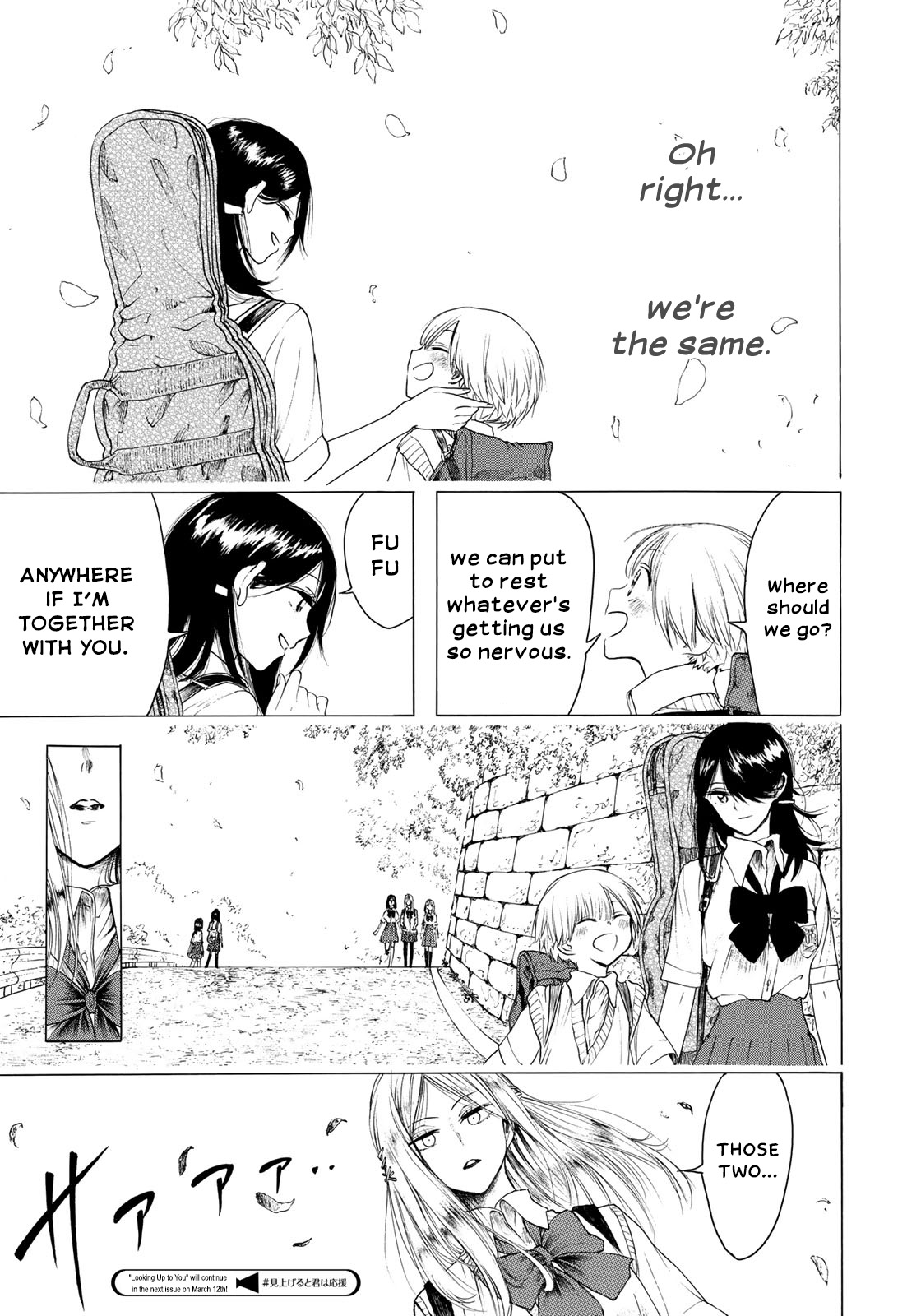 Looking Up to You Chapter 18 page 21 - Chapter 18: A Steady Heart