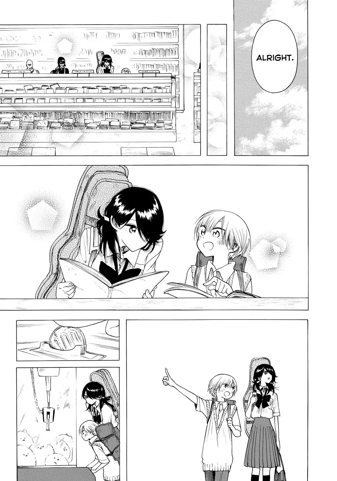 Looking Up to You Chapter 19 page 5 - Chapter 19: A Side Trip