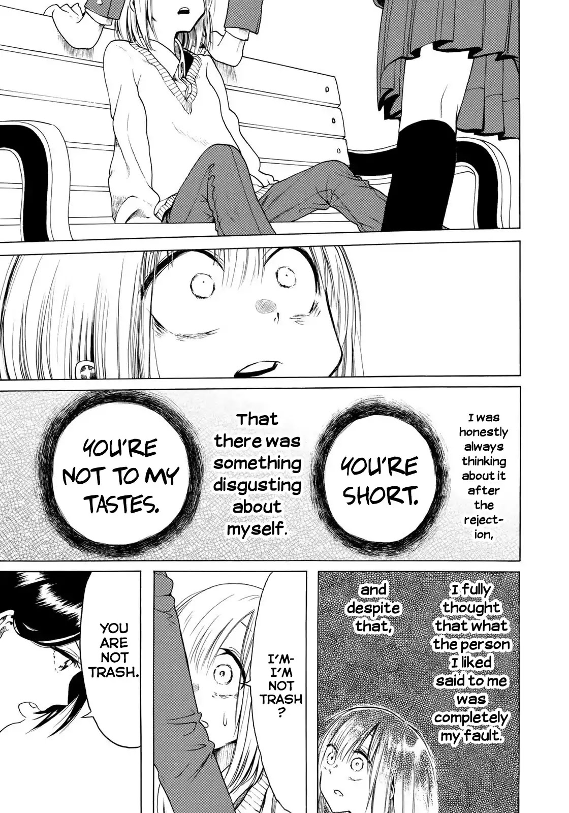 Looking Up to You Chapter 2 page 13 - Chapter 2: Another Meeting