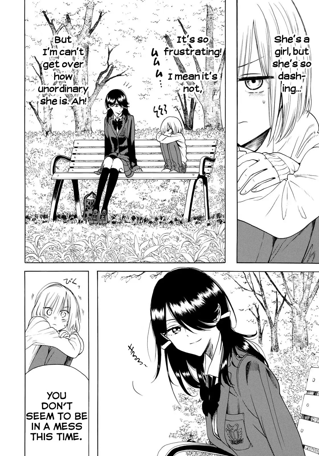 Looking Up to You Chapter 2 page 4 - Chapter 2: Another Meeting