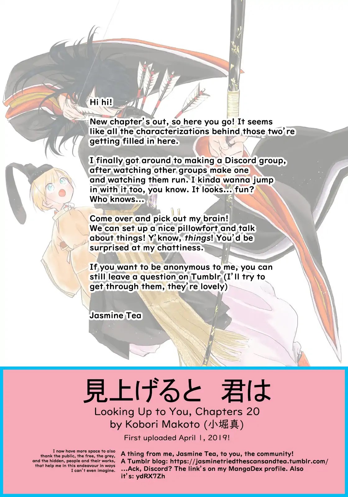 Looking Up to You Chapter 20 page 21 - Chapter 20: Shuuji and Kaede