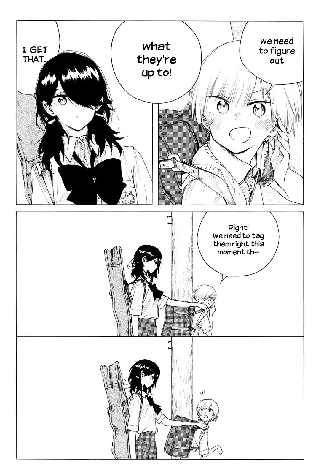 Looking Up to You Chapter 20 page 3 - Chapter 20: Shuuji and Kaede