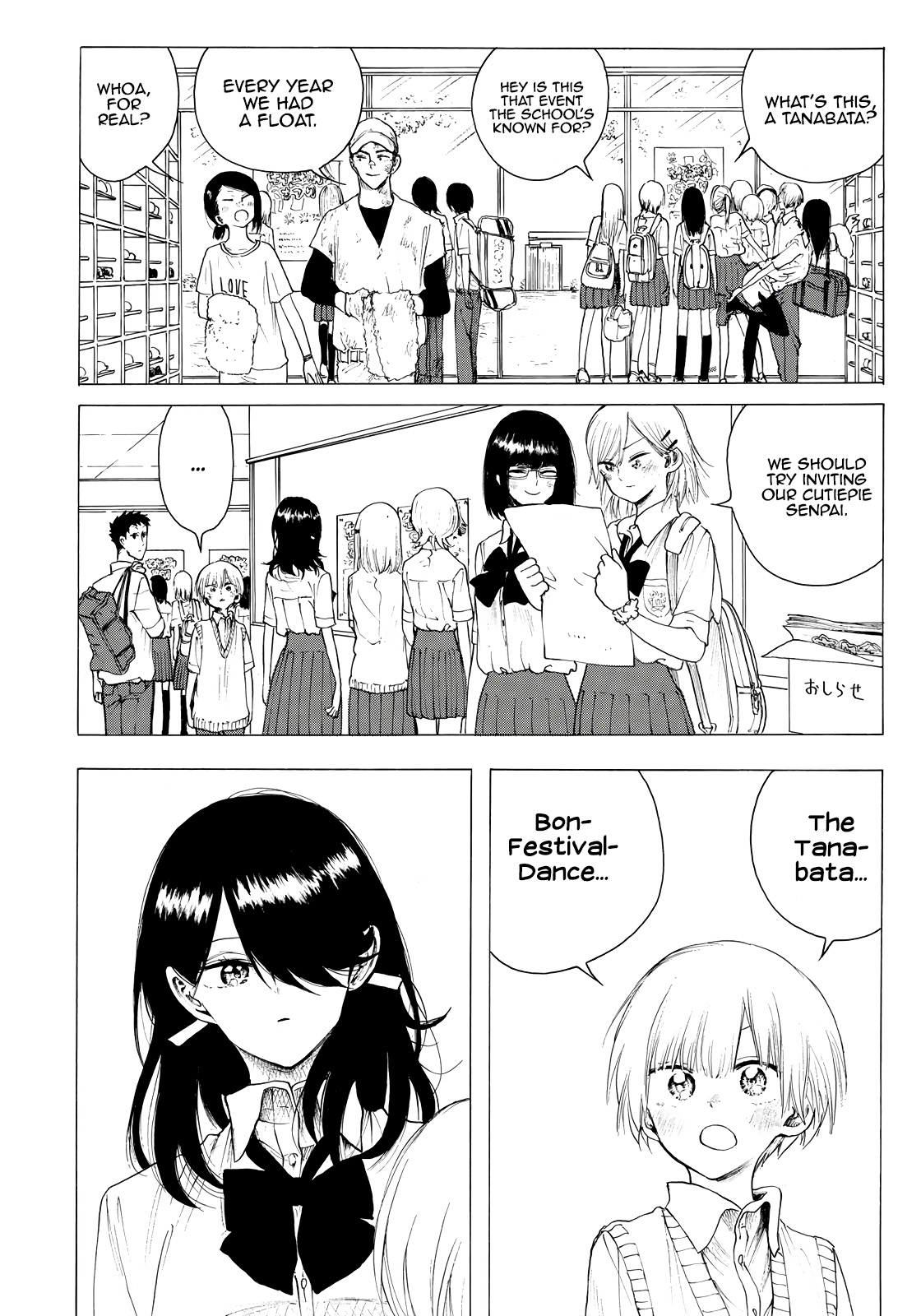 Looking Up to You Chapter 21 page 4 - Chapter 21: The Noise