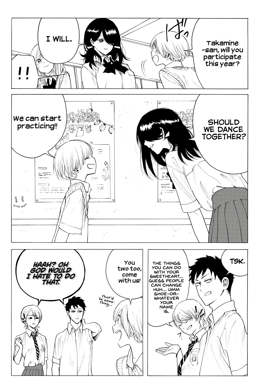 Looking Up to You Chapter 21 page 5 - Chapter 21: The Noise