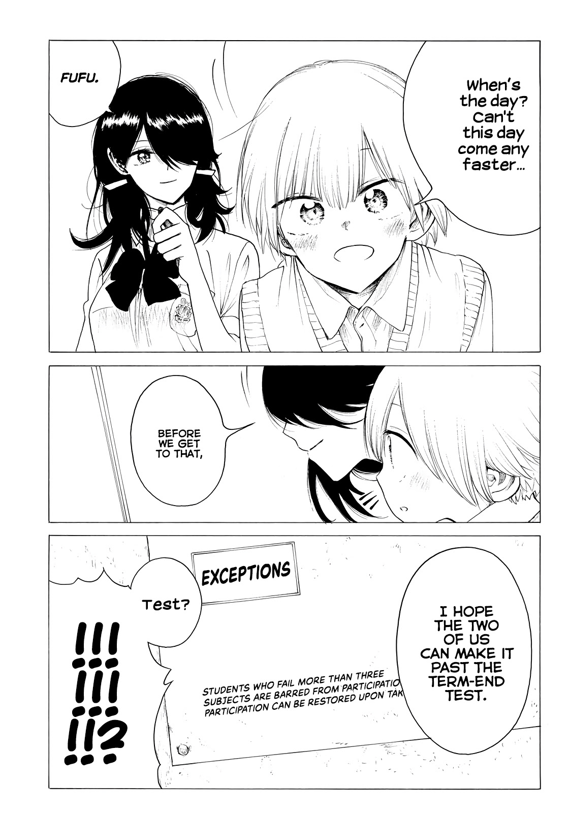 Looking Up to You Chapter 21 page 6 - Chapter 21: The Noise