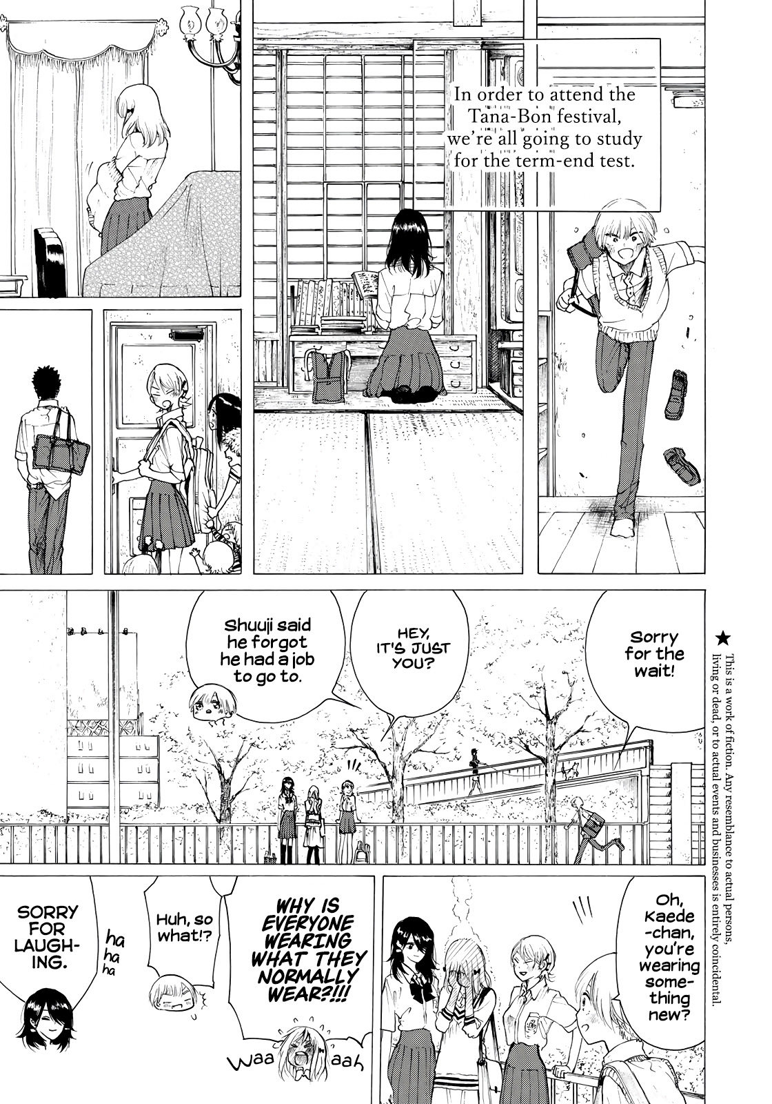 Looking Up to You Chapter 22 page 1 - Chapter 22: A Study Session