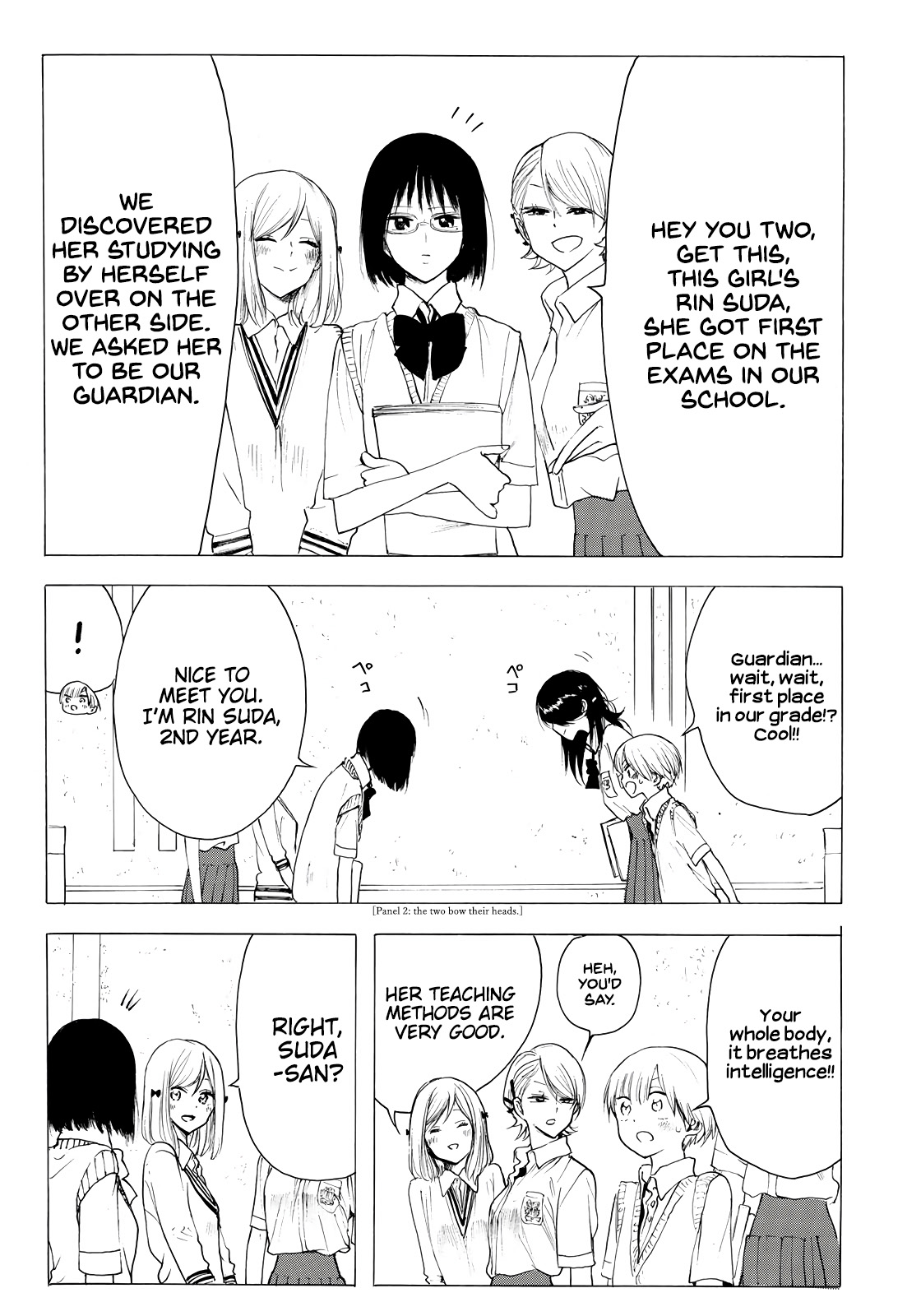 Looking Up to You Chapter 22 page 17 - Chapter 22: A Study Session