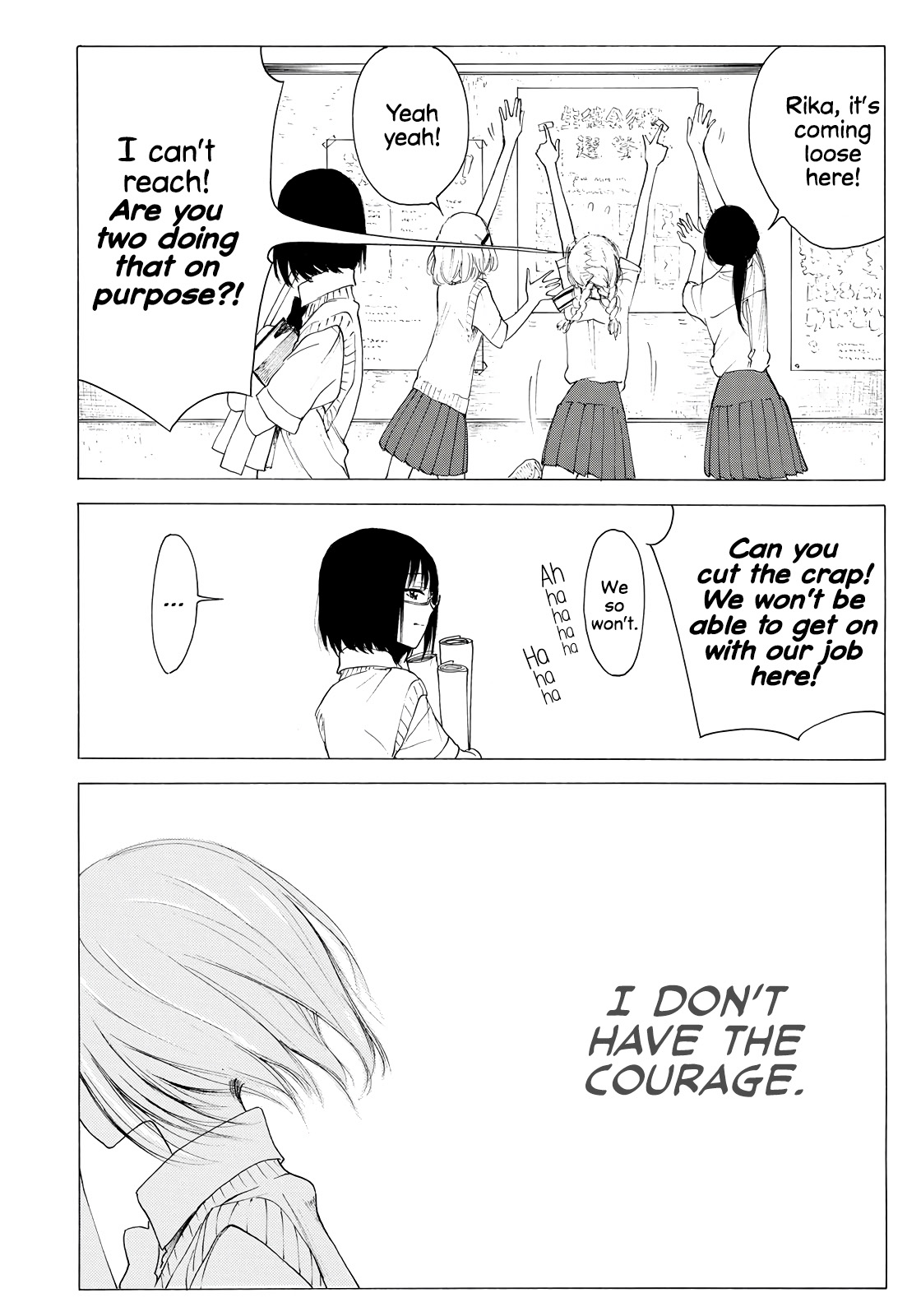 Looking Up to You Chapter 23 page 12 - Chapter 23: Coming from Behind