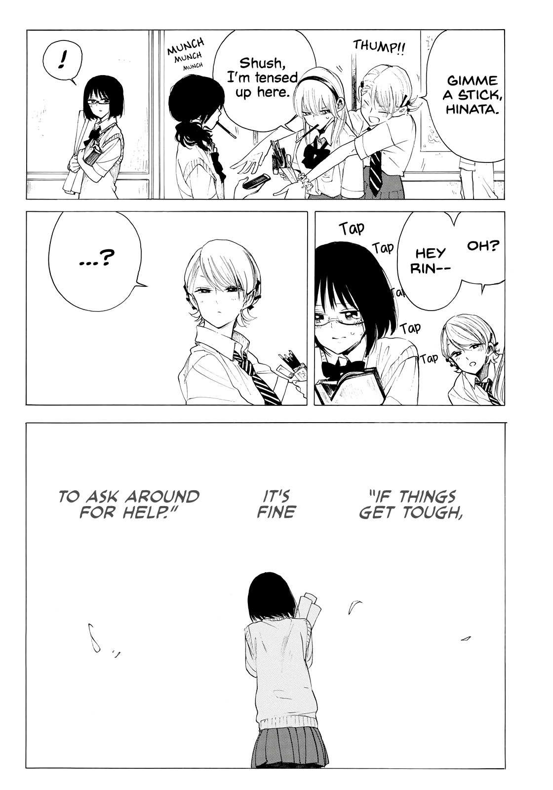 Looking Up to You Chapter 23 page 13 - Chapter 23: Coming from Behind